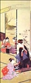 Four Accomplishments No 2 by Okajuma Toyohiro