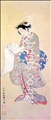 Woman with Scroll by Ishikawa Toyonobu