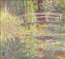 Japanese Bridge at Giverny by Claude Monet