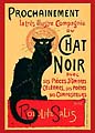 Chat Noir by Theophile Steinlen
