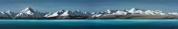 Mount Cook Panorama Print on Canvas by Diana Adams