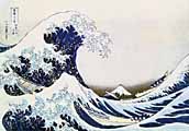 Great Wave by Katsushika Hokusai