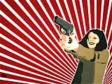 Gunplay by William Harbidge