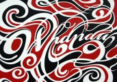 Whanau by Shane Hansen