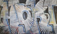 Frizzell & Son "Hoki" Print