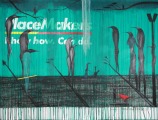 Know How Can Do by Milton Springsteen