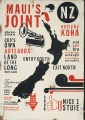 Maui’s Joint by Jason Kelly
