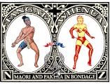 Bondage by Lester Hall