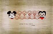Mickey to Tiki by Dick Frizzell