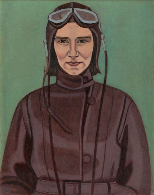 Aviatrix