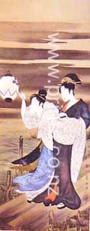 Geisha & Maid by  Toyokuni