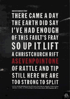 SevenPointOne Canvas Print by Jason Kelly