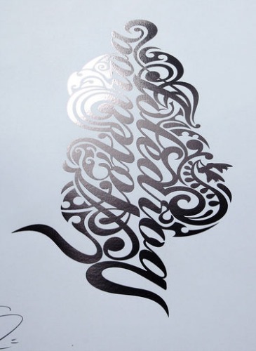 Tiki Aotearoa (Silver) by Shane Hansen