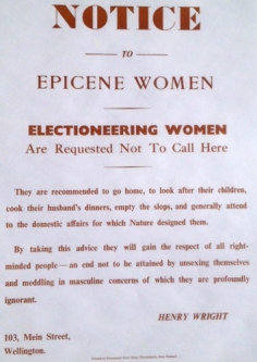 Notice to Epicene Women