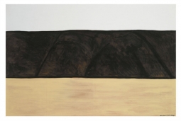 Colin McCahon Print "North Otago Landscape"